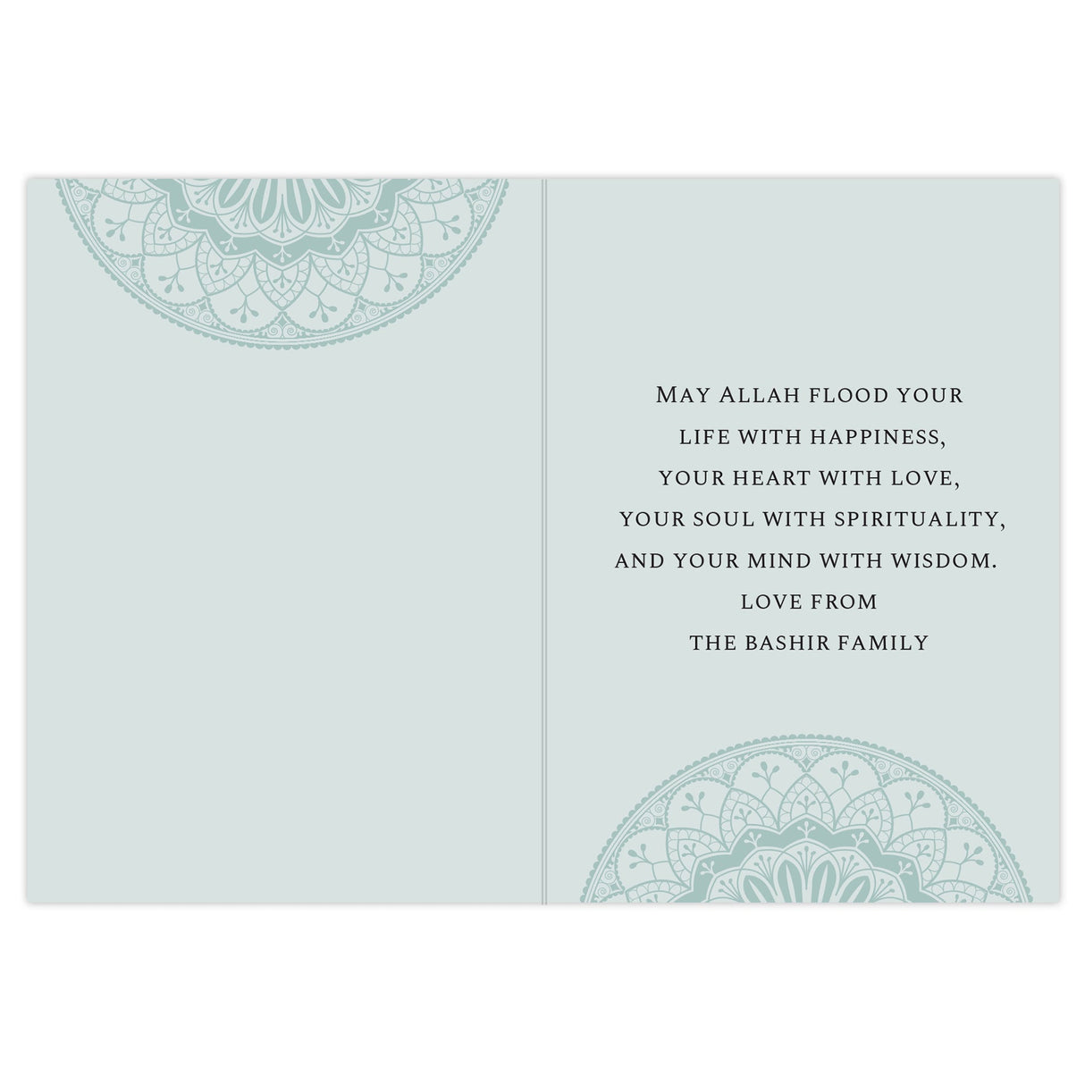 Personalised Eid and Ramadan Card: 3 - Greeting Cards By Gift Moments