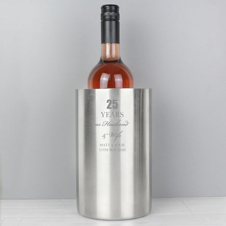 Personalised Anniversary Wine Cooler: 1 - Barware By Gift Moments
