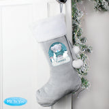 Personalised First Christmas Tiny Tatty Teddy Stocking