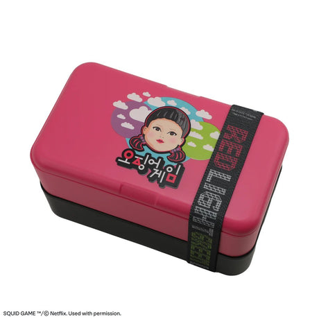 Squid Game Bento Box - Shop Lunch Boxes & Bags At Gift Moments - 2