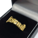 Arsenal FC 18ct Gold Plated on Silver Text Ring - R - Shop Jewellery At Gift Moments - 1