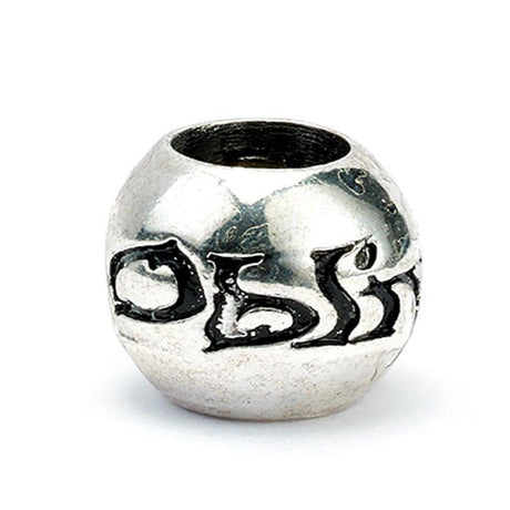 Harry Potter Silver Plated Spell Bead Charm Set: 5 Jewellery By Harry Potter
