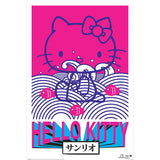 Hello Kitty Tokyo Rebel Poster 208: 1 - Posters By Hello Kitty
