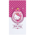 Hello Kitty Towel - Shop Towels At Gift Moments - 1
