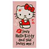 Hello Kitty Pink Velour Beach Towel: 1 - Towels By Hello Kitty