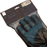 Manchester City FC Delta Goalkeeper Gloves Kids: 4 Gloves By Manchester City