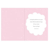 Personalised ’10 Little Fingers’ Pink Baby Card: 3 - Greeting Cards By Gift Moments
