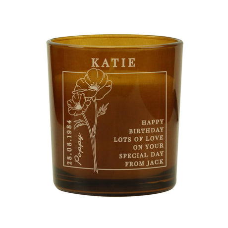 Personalised August Birth Flower Amber Glass Candle: 5 - Candles By Gift Moments