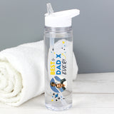 Personalised Best Ever Photo Upload Water Bottle: 1 - Water Bottles By Gift Moments