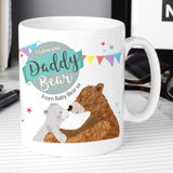 Personalised Daddy Bear Mug: 2 - Mugs By Gift Moments