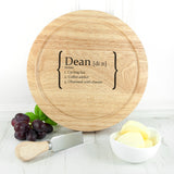 Personalised Your Definition Cheese Board Set: 4 Cheese Boards By Gift Moments
