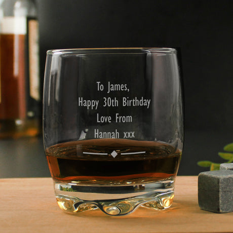 Personalised Diamond Motif Tumbler: 2 - Tumblers By Gift Moments