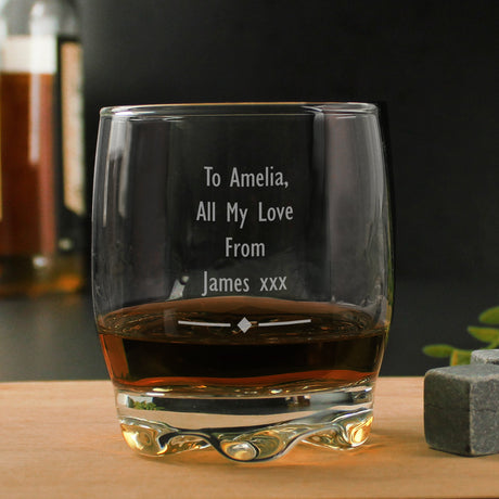 Personalised Diamond Motif Tumbler: 6 - Tumblers By Gift Moments