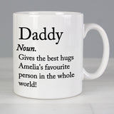 Personalised Dictionary Definition Mug: 1 - Mugs By Gift Moments