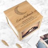 Personalised Eid Mubarak Oak Photo Cube: 1 - Photo Cubes By Gift Moments