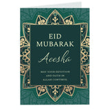 Personalised Eid and Ramadan Card: 4 - Greeting Cards By Gift Moments