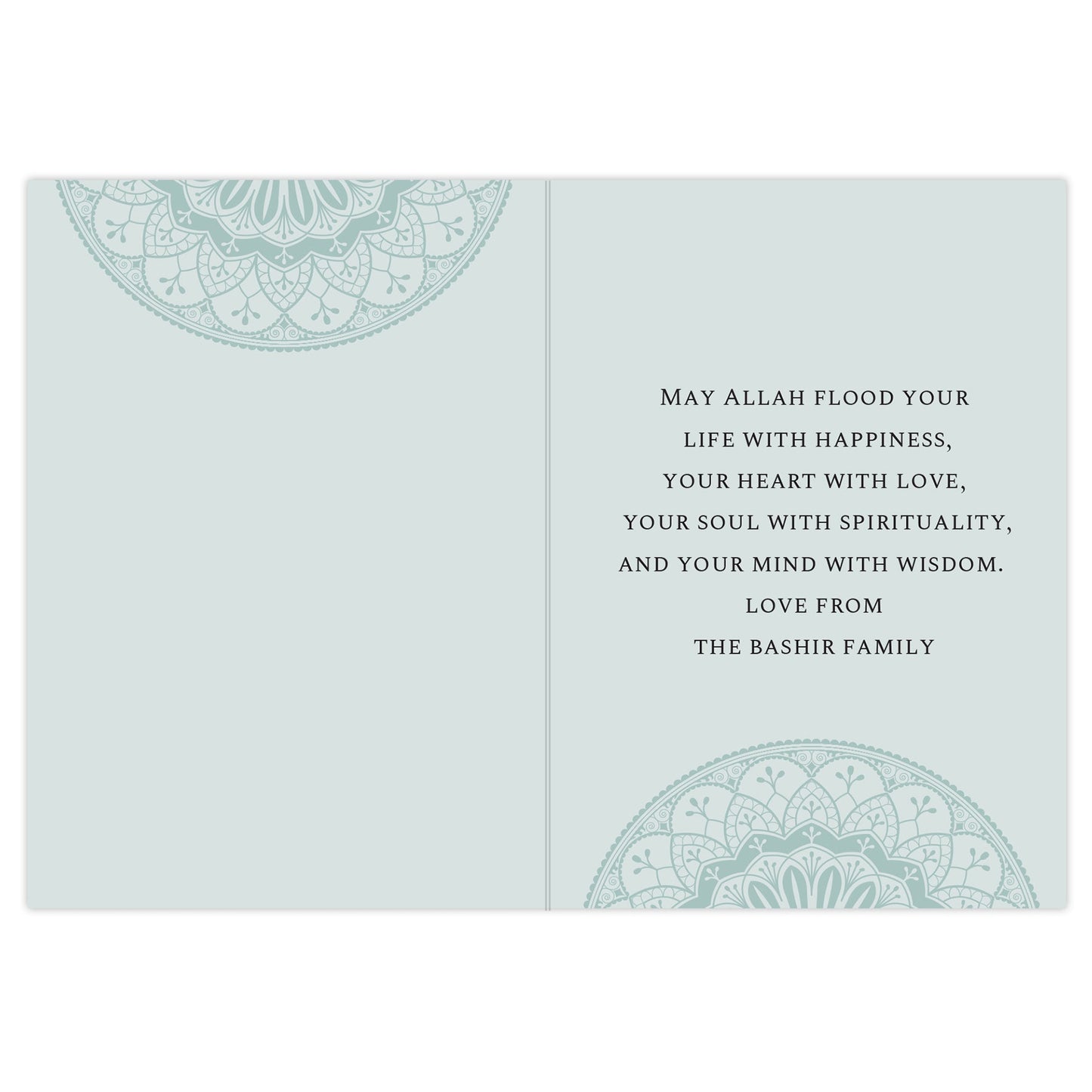 Personalised Eid and Ramadan Card: 3 - Greeting Cards By Gift Moments