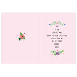 Personalised Floral Card: 5 - Greeting Cards By Gift Moments