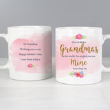 Personalised Floral Watercolour Mug: 7 - Mugs By Gift Moments