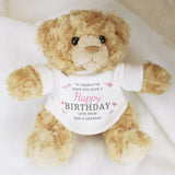 Personalised Girls Free Text Teddy Bear: 4 - Teddy Bears & Soft Toys By Gift Moments
