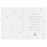 Personalised Grey Papercut Style Card: 4 - Greeting Cards By Gift Moments