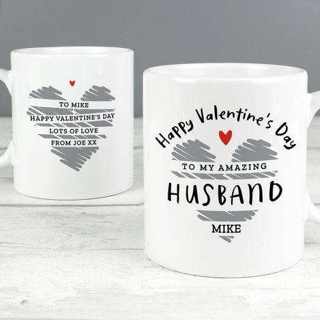 Personalised Happy Valentine’s Day Mug: 1 - Mugs By Gift Moments