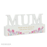 Personalised Hotchpotch Wild Flower Mum Ornament: 5 - By Gift Moments