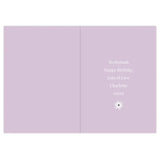 Personalised Lilac Lace Birthday Card: 4 - Greeting Cards By Gift Moments