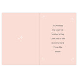 Personalised Pink Wreath Photo Upload Greeting Card: 6 - Greeting Cards By Gift Moments