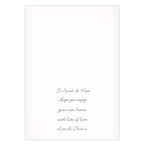 Personalised Present Day Map Card - Shop Greeting Cards At Gift Moments - 2