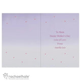 Personalised Rachael Hale ’Just for You’ Kitten Card: 4 - Greeting Cards By Rachael Hale