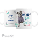 Personalised Rachael Hale ’Ruff Before Coffee’ Dog Mug: 2 - Mugs By Rachael Hale