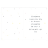 Personalised Teddy & Balloons Card: 4 - Greeting Cards By Gift Moments