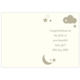 Personalised Twinkle Twinkle Card: 2 - Greeting Cards By Gift Moments