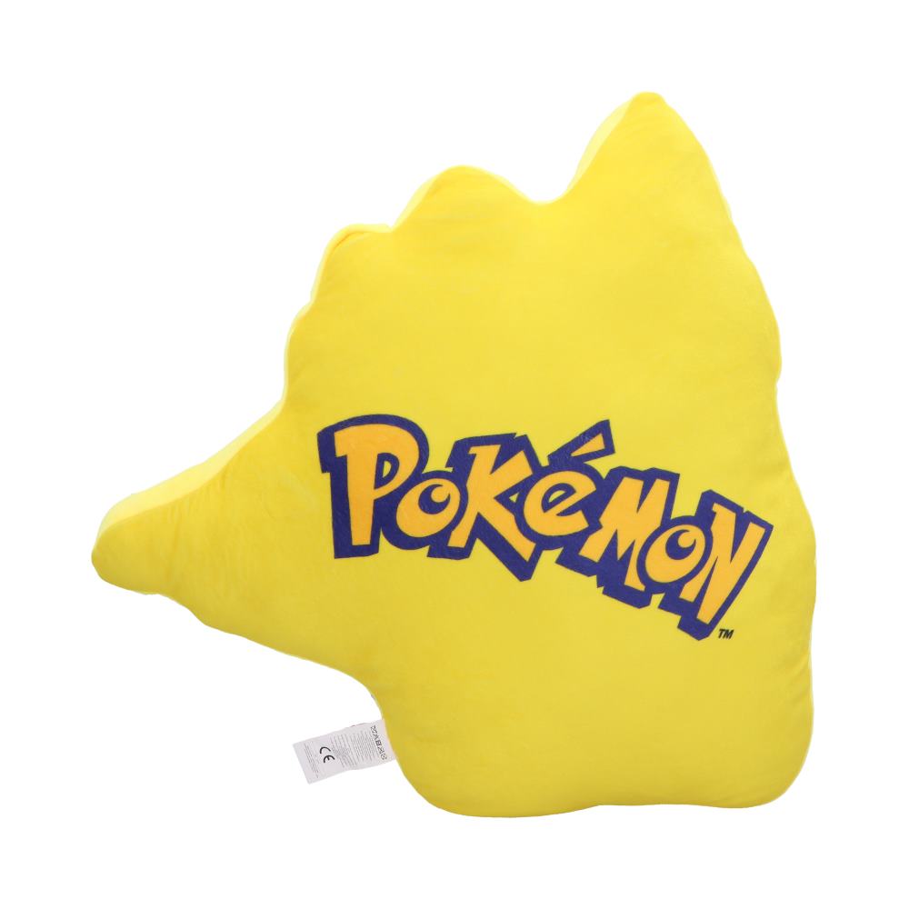 Pokmon Sleeping Pikachu Cushion in Yellow: 4 - Cushions By Pokemon