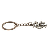 Rangers FC Antique Silver Scroll Crest Keyring: 2 - Keyrings By Rangers