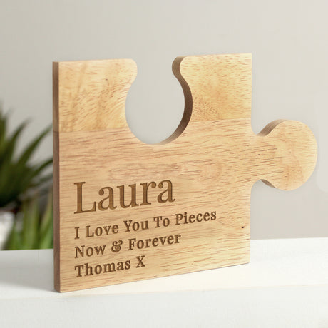 Free Text Jigsaw Piece - Gift Moments