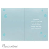 Personalised Rachael Hale 'Party 'Til You Drop' Card - Gift Moments