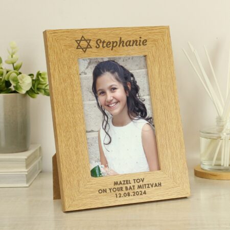Personalised Bar and Bat Mitzvah 6x4 Portrait Frame: 1 - Photo Frames By Gift Moments