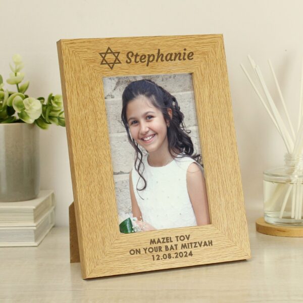Personalised Bar and Bat Mitzvah 6x4 Portrait Frame: 1 - Photo Frames By Gift Moments