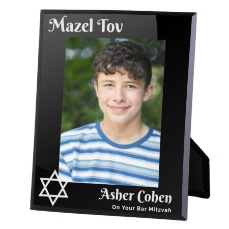 Personalised Bar and Bat Mitzvah Black Glass Photo Frame: 5 - Photo Frames By Gift Moments