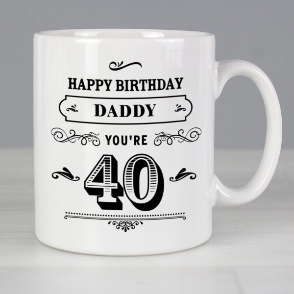 Personalised Birthday Vintage Typography Mug: 2 - Mugs By Gift Moments