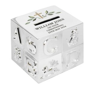 Personalised Christening ABC Money Box: 5 - Money Boxes By Gift Moments
