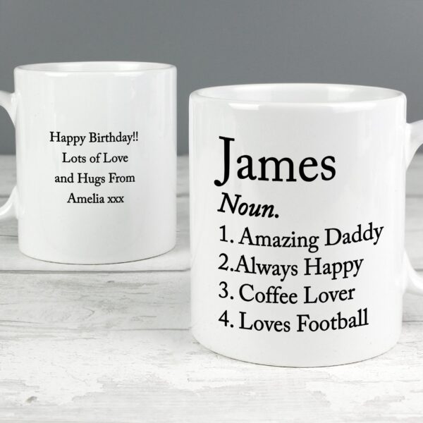 Personalised Dictionary Definition Mug: 2 - Mugs By Gift Moments