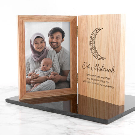 Personalised Eid Mubarak Oak Book Photo Frame: 1 - Photo Frames By Gift Moments