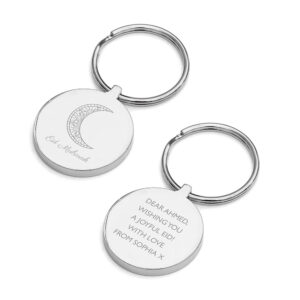 Personalised Eid Mubarak Round Keyrings: 6 - Keyrings By Gift Moments