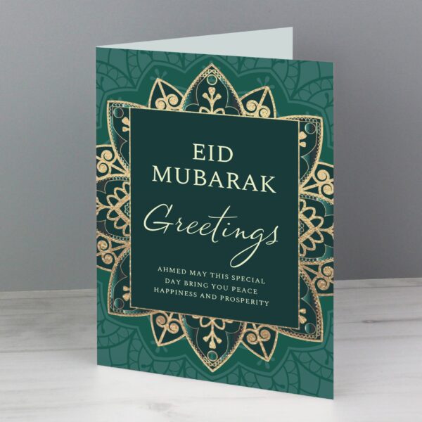 Personalised Eid and Ramadan Card: 2 - Greeting Cards By Gift Moments