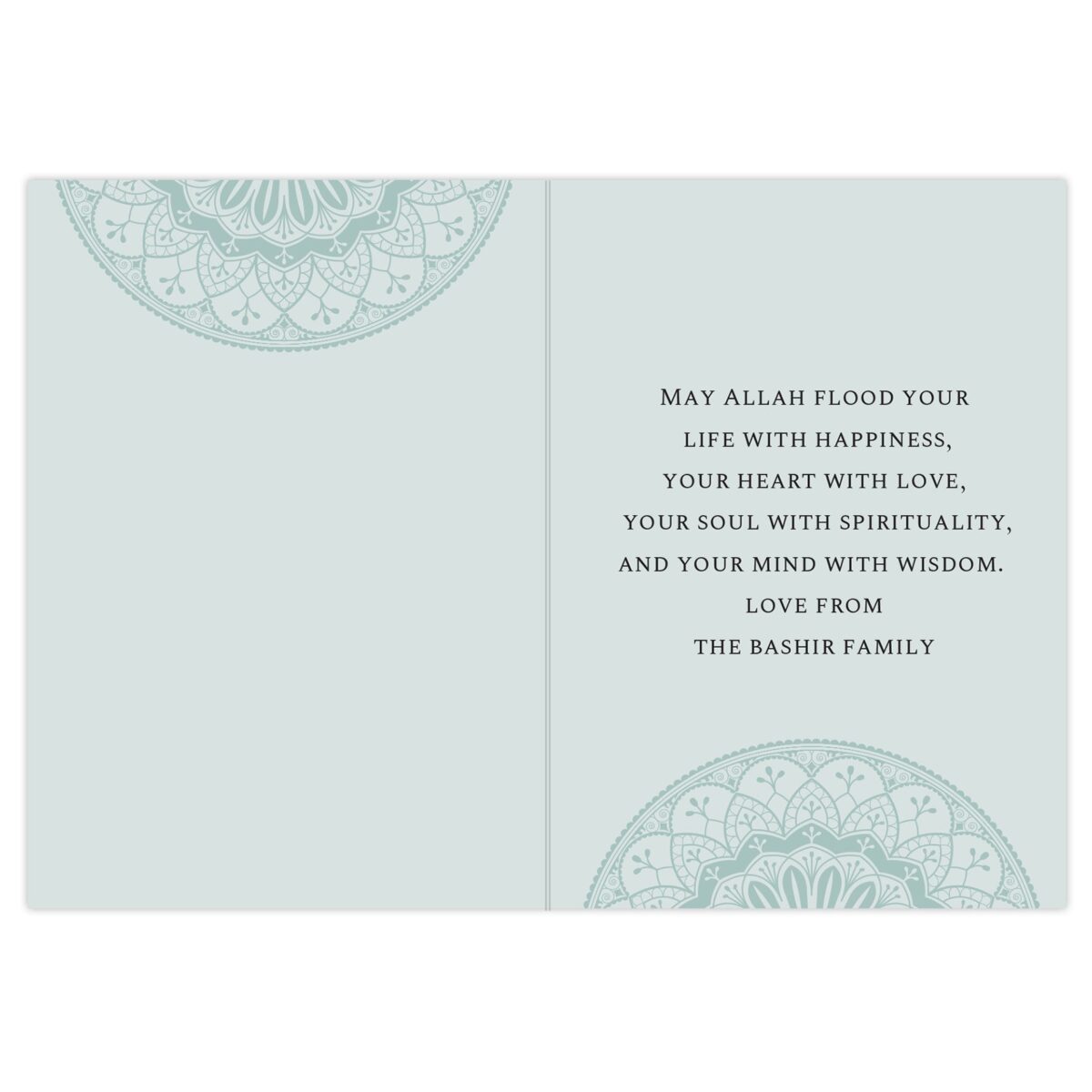 Personalised Eid and Ramadan Card: 3 - Greeting Cards By Gift Moments