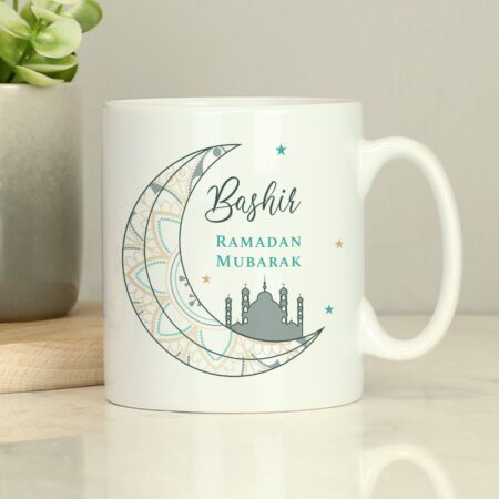 Personalised Eid and Ramadan Mug: 7 - Mugs By Gift Moments