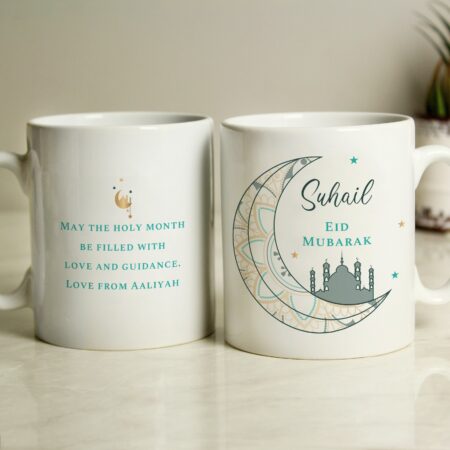 Personalised Eid and Ramadan Mug: 4 - Mugs By Gift Moments